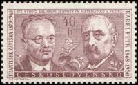 (1962-010) Марка Чехословакия "Ф. Завишка и К. Петр"    Деятели культуры III Θ