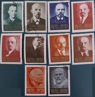 1970-037-46  Серия Набор марок (10 шт) СССР   В.И. Ленин 100 лет со дня рождения  II Θ