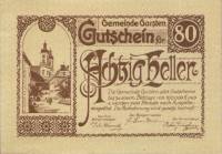 (№1920) Банкнота Австрия 1920 год "80 Heller"