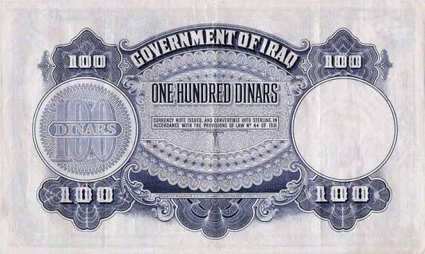 (№1936P-12a) Банкнота Ирак 1936 год "100 Dinars" (Подписи: Leopold Stennett Amery - Ali Jawadat al A