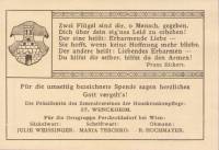 (№1920) Банкнота Австрия 1920 год "20 Heller"