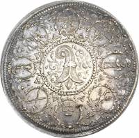(№1720km123(basel)) Монета Швейцария 1720 год frac12; Thaler