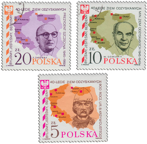 (1985-) Марка Польша &quot;&quot;      III не использовать Θ