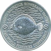 (1984) Монета Турция 1984 год 500 лир "ФАО. Всемирная конференция по рыболовству"  Медь-Никель  UNC