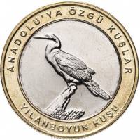 (2019) Монета Турция 2019 год 1 куруш   Биметалл  UNC