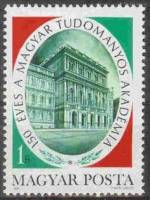 (1975-027) Марка Венгрия "Здание Академии"    150-летие Венгерской академии наук II Θ