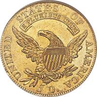 (1810, большая дата, маленькая 5) Монета США 1810 год 5 долларов   Золото Au 916  XF