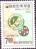 (№1968-627) Марка Корея Южная 1968 год "Эмблема плана Коломбо и миру", Гашеная