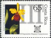 (№2001-1553) Марка Коста-Рика 2001 год "Dowiana bdquoBatemanldquo каттлеи", Гашеная