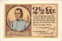 (№1920) Банкнота Австрия 1920 год "2frac12; Kronen"