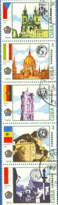 (1978-054) Сцепка (5 м) Куба &quot;Варшава&quot;    Фестиваль молодежи и студентов в Гаване III Θ