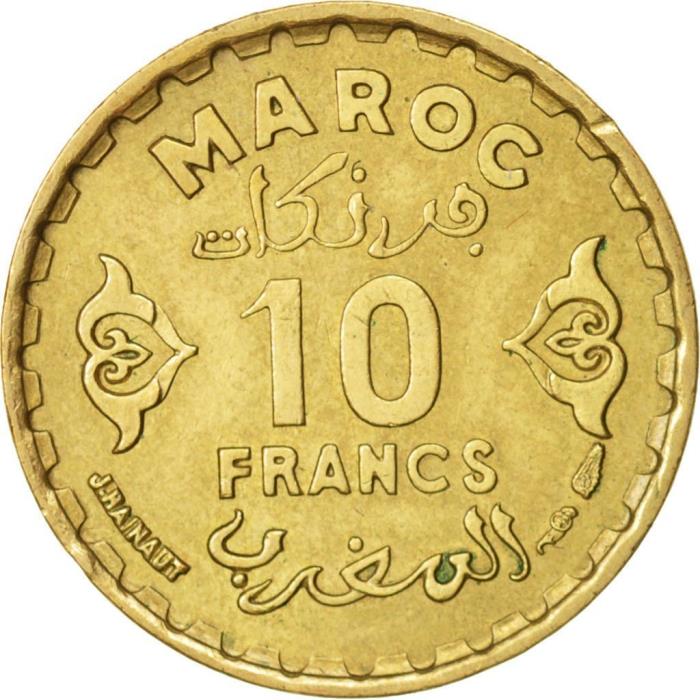 (1952) Монета Марокко 1952 год 10 франков &quot;Мухаммед V&quot;  Алюминий-Бронза Бронза  UNC