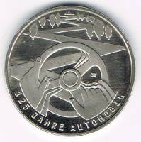 (2011) Монета Германия (ФРГ) 2011 год 10 евро "125 лет автомобилю"  Медь-Никель  VF