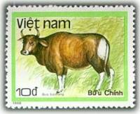 (1988-097) Марка Вьетнам "Бантенг"    Дикие животные III O
