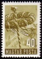 (1954-023) Марка Венгрия "Майское дерево"    День 1 Мая III Θ