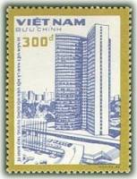 (1988-046) Марка Вьетнам "Штаб-квартира СЭВ"    Вступление Вьетнама в СЭВ III O
