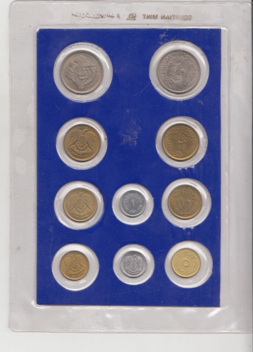 Набор монет Египет