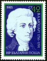 (1985-019) Марка Болгария "В. Моцарт"   Композиторы III Θ