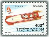 (1991-080) Марка Вьетнам "Бобслей"    Зимние ОИ 1992, Альбервиль III O