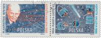 (1986-) Марка Польша ""      III не использовать Θ