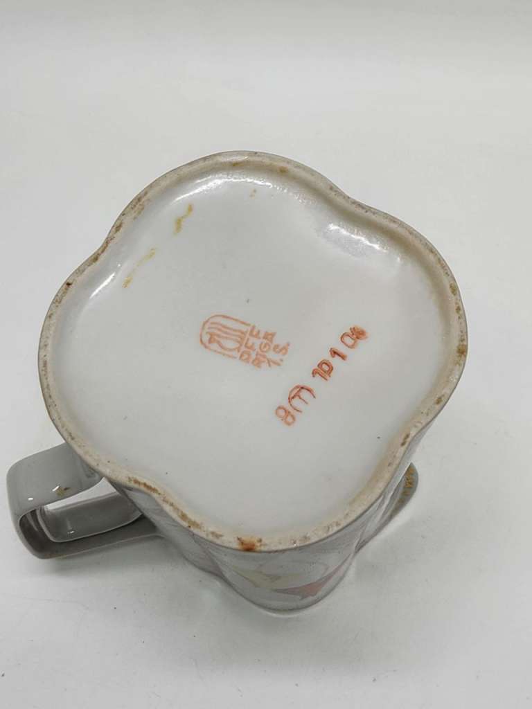 Кувшин фарфоровый Рига Тюльпаны СССР PFF