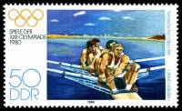 (1980-030) Марка Германия (ГДР) "Гребля "    Летние ОИ 1980, Москва III Θ