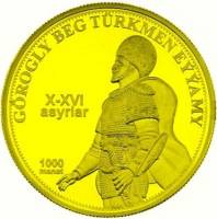 () Монета Туркмения 2006 год 10000  ""   Биметалл (Серебро - Ниобиум)  UNC