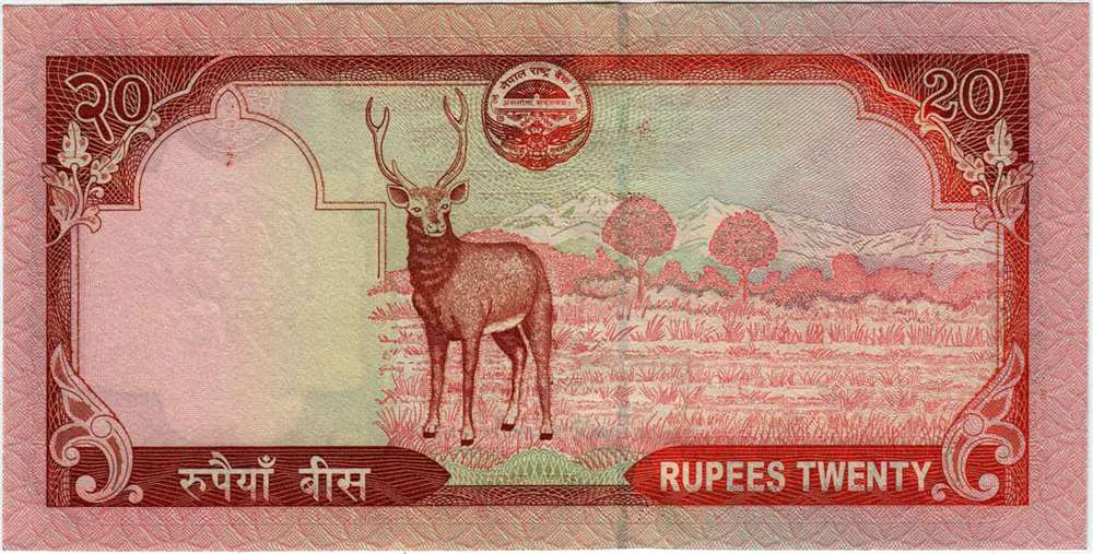 (2008) Банкнота Непал 2008 год 20 рупий &quot;Эверест&quot;   UNC