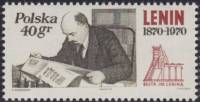 (1970-011) Марка Польша "В кабинете Кремля"   100 лет со дня рождения В.И. Ленина II Θ