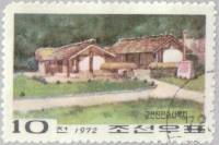 (1972-003) Марка Северная Корея "Косанджи"   Исторические места революции III Θ