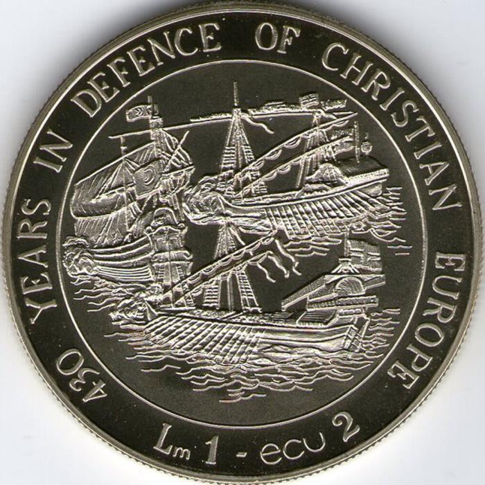 (1993) Монета Мальта 1993 год 1 лира - 2 экю &quot;Защита христианской Европы&quot;  Медь-Никель  PROOF