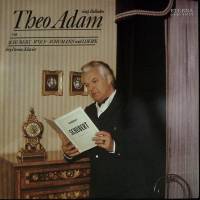 Пластинка виниловая , Шуберт Вольф Шуман и Лёве ETERNA 300 мм. Near mint