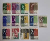(--) Набор марок Индонезия "13 шт."  Негашеные  , III O