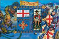 (№2003-55) Блок марок Гибралтар 2003 год "1700-летию Святого Георгия", Гашеный