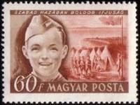 (1950-036a) Марка Венгрия "Пионер (Тип 2)"    Международный день защиты детей III Θ