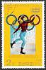 (1978-002) Марка Северная Корея "Конькобежный спорт"   Зимние ОИ 1972, Саппоро и 1976, Инсбрук III Θ