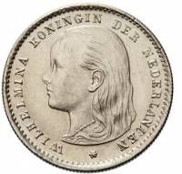 (1892) Монета Нидерланды (Голландия) 1892 год 10 центов "Королева Вильгельмина"  Серебро Ag 640  UNC