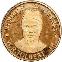 () Монета Либерия 1976 год 100  ""   Биметалл (Платина - Золото)  UNC