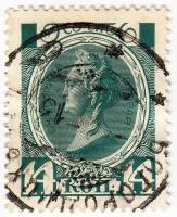 (1913-07) Марка Россия "Екатерина II"  Без обозначения года  1913 год II Θ