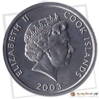 () Монета Острова Кука 2003 год ""   UNC