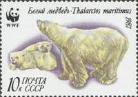 1987-019 Марка СССР Семейство медведей  Белые медведи III O