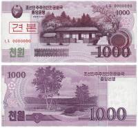 2008 Образец Банкнота Северная Корея 2008 год 1 000 вон Дом   UNC