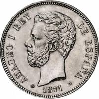 () Монета Испания 1871 год 5  ""   Биметалл (Серебро - Ниобиум)  UNC
