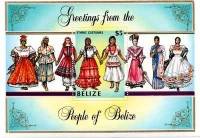 (№1986-76) Блок марок Белиз 1986 год "Майя Южной Америки", Гашеный