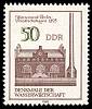 (1986-003) Марка Германия (ГДР) "Гидроузел, Берлин (1893)"    Водоснабжение III O