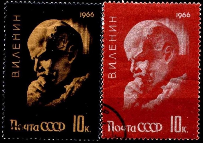 1966-015-16  Серия Набор марок (2 шт) СССР  В.И. Ленин 96 лет со дня рождения II Θ