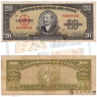 () Банкнота Куба 1958 год 20  ""   F