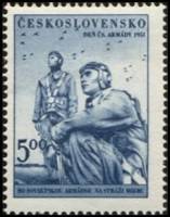 (1951-053) Марка Чехословакия "Летчики"    День армии III Θ