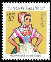 (1971-098) Марка Германия (ГДР) "Петля"    Сорбийские костюмы II Θ