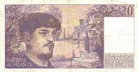() Банкнота Франция 1985 год 20 франков "Клод Дебюсси"   UNC